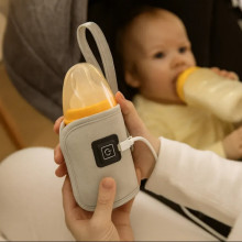 Портативный подогреватель для детских бутылочек с USB-питанием, 3 режима нагрева 40°C/50°C/60°C, Бежевый (0017) Портативный подогреватель для детских бутылочек с USB-питанием, 3 режима нагрева 40°C/50°C/60°C, Бежевый (0017)