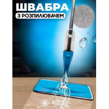 Умная швабра с распылителем и двойной щеткой 3в1 Spray Healthy Mop длинная ручка управления разбрызгиванием воды универсальная Синяя 003l