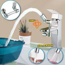 Насадка на кран с поворотом на 1080 градусов Faucet Splash Head 2MH3J24J4V Насадка на кран с поворотом на 1080 градусов Faucet Splash Head 2MH3J24J4V