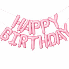 Набор надувных фольгированных шариков для создания композиции Happy Birthday. Розовый матовый (0092) Набор надувных фольгированных шариков для создания композиции Happy Birthday. Розовый матовый (0092)