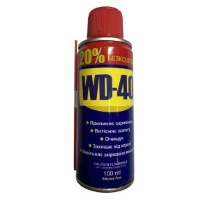 Универсальное масло ВД-40, WD-40 100ml (0136)