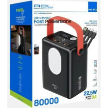Портативное зарядное устройство ACL PW-143 Fast PowerBank 80000 мАч (021y) Портативное зарядное устройство ACL PW-143 Fast PowerBank 80000 мАч (021y)