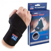 Эластичный компрессионный бандаж, напульсник для кисти на липучке SF SUPPORT WRIST WRAP 023l Эластичный компрессионный бандаж, напульсник для кисти на липучке SF SUPPORT WRIST WRAP 023l