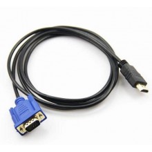 Кабель с HDMI на VGA 1.5м (ZG7339G9LC) Кабель с HDMI на VGA 1.5м (ZG7339G9LC)