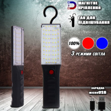 Яркая светодиодная аварийная лампа-фонарь аккумуляторный XBalog 6.5W-300LM с крюком и магнитами влагозащищенная (035h)
