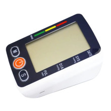 Плечевой автоматический тонометр RIAS KM-210 White-Black (037q)