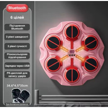 Настенный боксерский тренажер UKC музыкальная машина-тренажер HZ8091 c Bluetooth и подсветкой (6 целей) + перчатки, розовый (038m) Настенный боксерский тренажер UKC музыкальная машина-тренажер HZ8091 c Bluetooth и подсветкой (6 целей) + перчатки, розовый (038m)