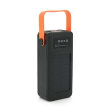 Powerbank ACL PW-19+Solar 50000mAh солнечная панель внешний аккумулятор черно-белый Box (038v)