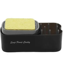 Органайзер Soap Pump Caddy для мочалок с мыльницей и дозатором G834C42BBL Органайзер Soap Pump Caddy для мочалок с мыльницей и дозатором G834C42BBL