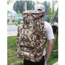Тактический рюкзак Raged Sheep ZA3072 армейский влагоотводящый 70л походный туристический 4HG-0002 Тактический рюкзак Raged Sheep ZA3072 армейский влагоотводящый 70л походный туристический 4HG-0002