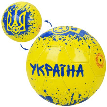 Футбольный мяч EN-3330, размер 5, ПВХ, 1,8 мм, 310 г, Украина (057z)