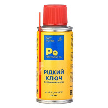 Жидкий ключ 150 мл Смазка проникающая (058x)