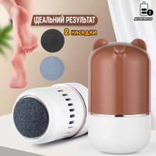 Электрическая роликовая пилка EasyFit EF441 пемза для пяток с всасыванием пыли, 2 насадки (060g) Электрическая роликовая пилка EasyFit EF441 пемза для пяток с всасыванием пыли, 2 насадки (060g)