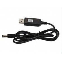 Кабель переходник USB - 5.5x2.1мм 1м, 5-9В для питания роутера модема (PE5U45) Кабель переходник USB - 5.5x2.1мм 1м, 5-9В для питания роутера модема (PE5U45)