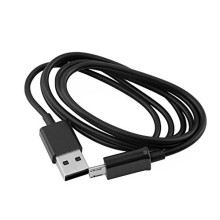 Зарядный кабель для Asus 2A (1m) Original Black 064k