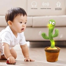 Говорящий Кактус "Dancing Cactus" Танцующий кактус "Take Easy" Поющий кактус зеленый (7598729)
