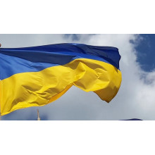 Флаг Украины 300 х 200 cм украинский национальный, Государственный прапор Украины 068l Флаг Украины 300 х 200 cм украинский национальный, Государственный прапор Украины 068l