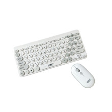 Комплект беспроводной клавиатура с мышью 5263 White (075s)
