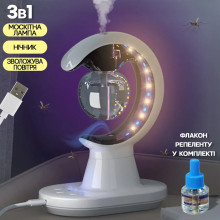 Увлажнитель воздуха с ловушкой от комаров 3в1 Humidifier Mosquito Trap москитная лампа с подсветкой ONL 5M3CLP4Z84