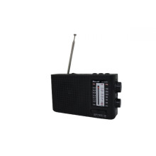 Радиоприемник GOLON ICF-506BT USB MP3 с аккумулятором, черный (088j) Радиоприемник GOLON ICF-506BT USB MP3 с аккумулятором, черный (088j)
