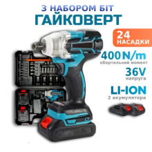 Гайковерт аккумуляторный в кейсе ударный с бесщеточным двигателем и битами 2 акб Набор 24 торцевых насадки (096w)