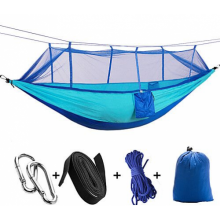 Туристический гамак с москитной сеткой HAMMOCK NET Синий Туристический гамак с москитной сеткой HAMMOCK NET Синий