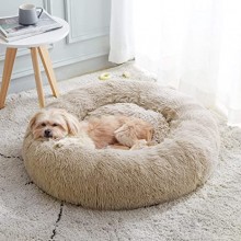 Лежак для собак и кошек 40 см бежевый Maipets Подушка-для домашних животных мягкая Лежак для собак и кошек 40 см бежевый Maipets Подушка-для домашних животных мягкая