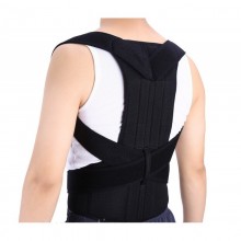 Корсет для коррекции осанки спины Back Support Belt HL-47