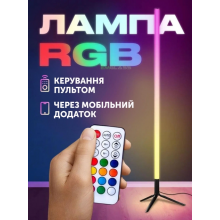 Напольная LED лампа Intellect Stand 360 Торшер неоновый RGB подсветка с пультом управления 1.2м 30Вт Напольная LED лампа Intellect Stand 360 Торшер неоновый RGB подсветка с пультом управления 1.2м 30Вт