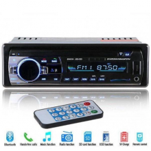 Автомагнитола JSD-520 Магнитола радио в авто с пультом ДУ USB Bluetooth 520BT Автомагнитола JSD-520 Магнитола радио в авто с пультом ДУ USB Bluetooth 520BT