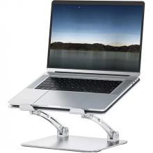 Подставка для ноутбука складная на стол WiWU S700 Держатель алюминиевый для MacBook до 17" Серебристый Подставка для ноутбука складная на стол WiWU S700 Держатель алюминиевый для MacBook до 17" Серебристый