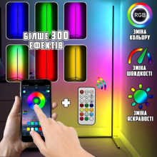 Напольная угловая LED лампа STAND Торшер RGB с пультом управления и Bluetooth управлением с телефона 12Вт Напольная угловая LED лампа STAND Торшер RGB с пультом управления и Bluetooth управлением с телефона 12Вт