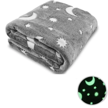 Плед светящийся в темноте Magic Blanket Покрывало флис со звездами день/ночь 120х150см Серый