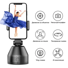 Смарт-штатив Souing Genie Розумний тримач для смартфона Bluetooth з відстеженням обличчя 360° Смарт-штатив Souing Genie Розумний тримач для смартфона Bluetooth з відстеженням обличчя 360°